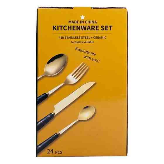 Столовый набор на 6 персон в подставке, 24 предмета Киев