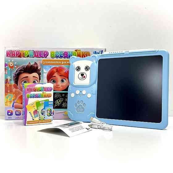 Картридер Всезнайко WToys кольорова LCD - дошка стілус 122 картки 18 тем казки пісні цікаві факти Блакитний (94930) Чернігів