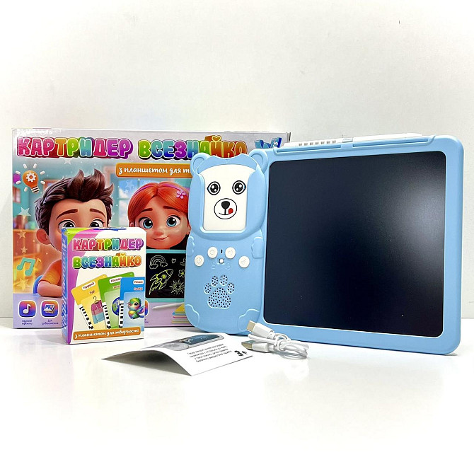 Картридер Всезнайко WToys кольорова LCD - дошка стілус 122 картки 18 тем казки пісні цікаві факти Блакитний (94930) Чернігів - фото 1