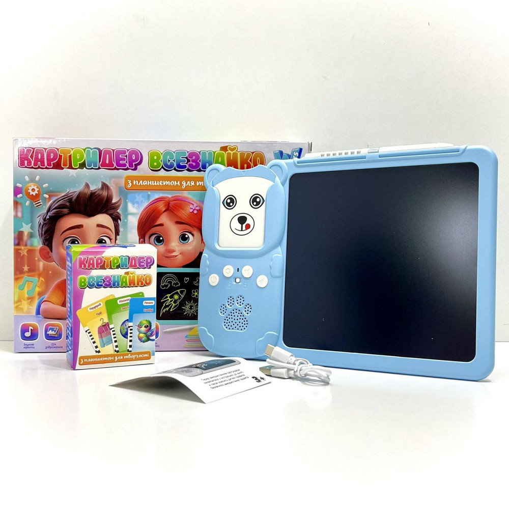 Картридер Всезнайко WToys кольорова LCD - дошка стілус 122 картки 18 тем казки пісні цікаві факти Блакитний (94930) Чернигов - изображение 1