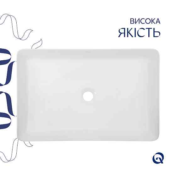 Раковина-чаша Qtap Tern 600x400x110 White QT171180841W Київ
