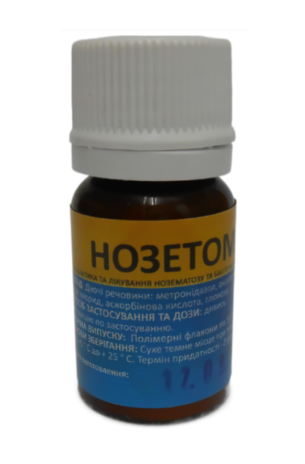 Нозетом 5 г Укрветбиофарм (срог годности до 01.2027) Винница - изображение 1
