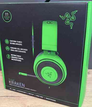 Razer Kraken 7.1 (Новые) Киев