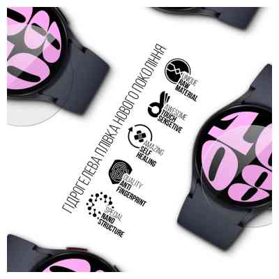 Плівка захисна Armorstandart Samsung Galaxy Watch 6 40mm 6 pcs (ARM70416) Вінниця