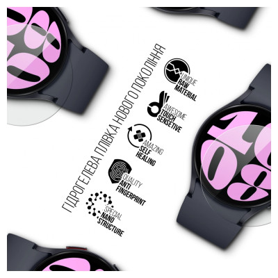 Плівка захисна Armorstandart Samsung Galaxy Watch 6 40mm 6 pcs (ARM70416) Вінниця - фото 2