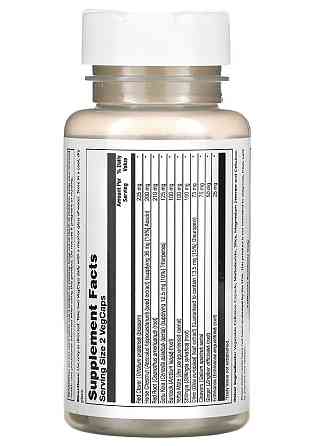 Детоксикація лімфи (Total Cleanse Lymph) 60 капсул Київ