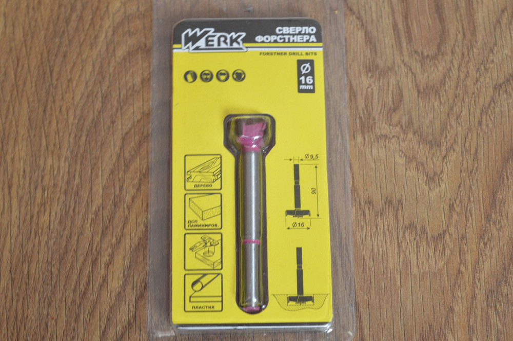 Свердло Форстнера по дереву, 16 мм, WERK Полтава - фото 1