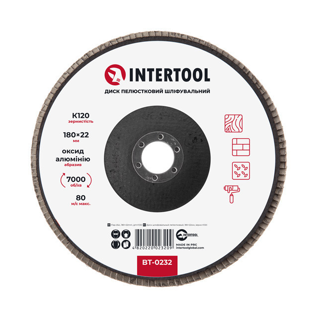 Диск шлифовальный лепестковый, 180×22 мм, зерно K120, 7000 об/мин INTERTOOL BT-0232 Киев - изображение 1
