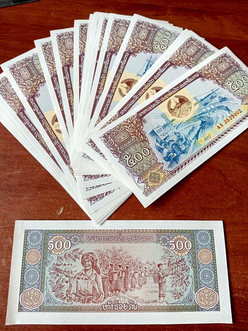 Laos Лаос 500 Kip 2015 UNC Полтава - изображение 1