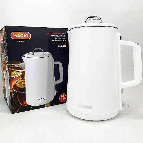 Тихий чайник, Потужний кухонний чайник, Сучасний електрочайник для дому, Електрочайник відмінний LU-77 Івано-Франківськ