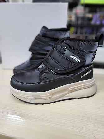 Детские  зимние черные дутики унисекс 34,35,37 Николаев