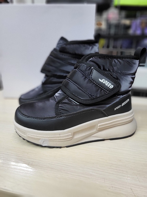 Детские  зимние черные дутики унисекс 34,35,37 Николаев - изображение 1