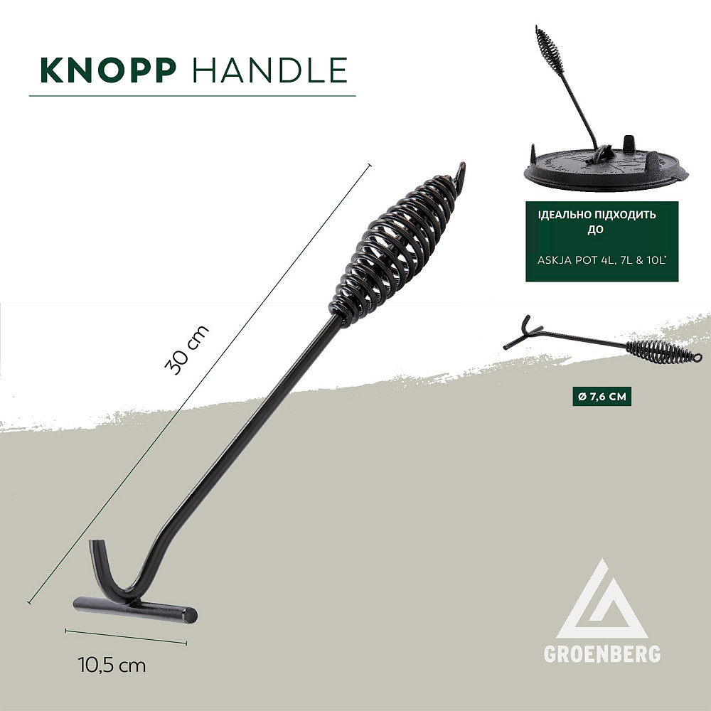 Підйомник кришки Groenberg Knopp Handle Black Львів - фото 7