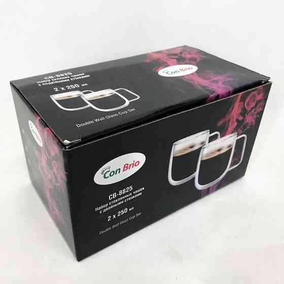 Склянки з подвійним дном набір Con Brio CB-8825-2 250мл 2шт, Чайні чашки з подвійним дном UL-86 Івано-Франківськ