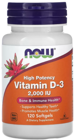 Витамин Д-3 2000 Now Foods Vitamin D-3 120 капс Киев