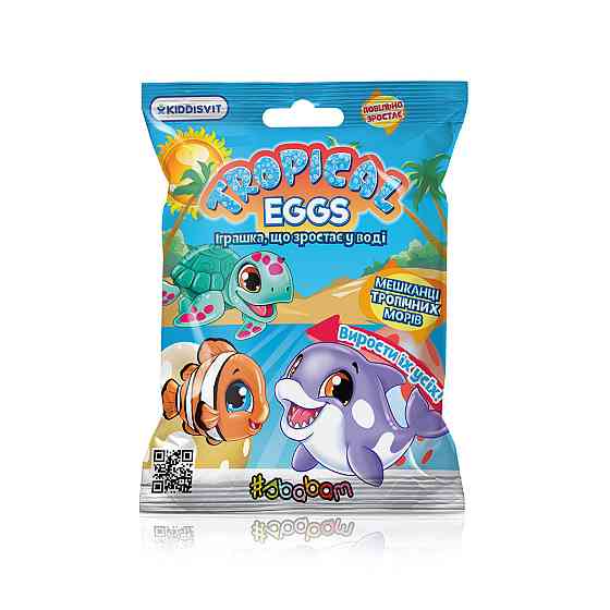 Іграшка, що зростає, в яйці «Tropical Eggs» - Мешканці тропічних морів Дніпро