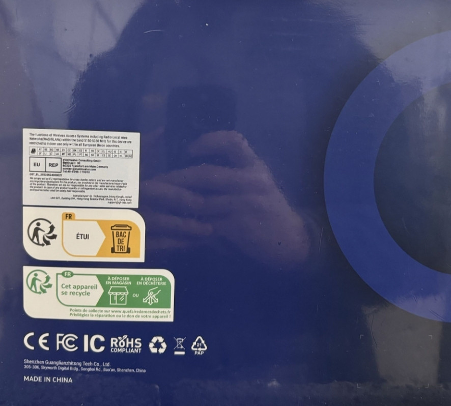 Роутер VPN GL- iNet Flint 2, GL- MT6000 Киев - изображение 1