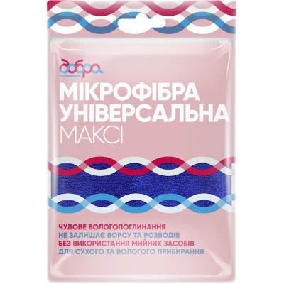 Ганчірка для підлоги Добра Господарочка з мікрофібри 1 шт. (4820086522021) Вінниця - фото 1