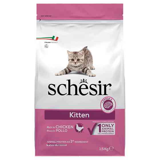 Schesir Cat Kitten ШЕЗІР КОШЕНЯ КУРКА сухий монопротеїновий корм для кошенят Київ