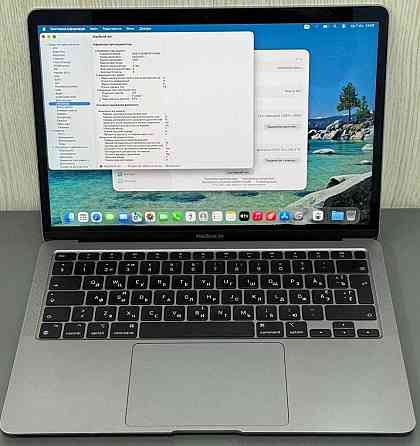 Ноутбук Apple MacBook Air 13