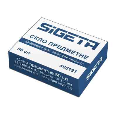 Аксессуар для микроскопов Sigeta Предметне скло шліфовані краї, поле для надпису (50 шт) (65191) Вінниця