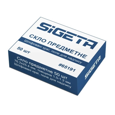 Аксессуар для микроскопов Sigeta Предметне скло шліфовані краї, поле для надпису (50 шт) (65191) Вінниця - фото 2