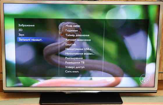 Телевізор Philips 40PFL4528K/12, 40 дюймів. Харків