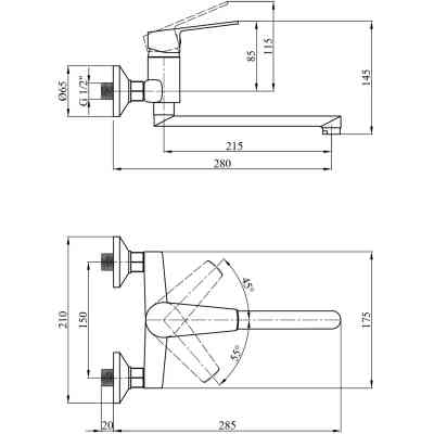 Змішувач Kroner Brocken-С040 (CV023597) Вінниця