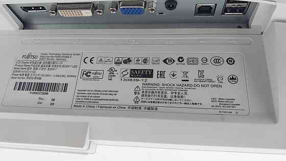 Монітор 22" Fujitsu B22W-7 White (товар вживаний) Луцьк