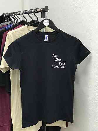 Женская футболка с надписью - 