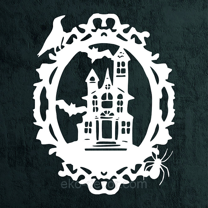 Декоративне настінне Панно «Замок», Декор на стіну 90*70 см, Білий Київ - фото 9