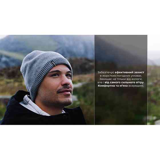 Водонепроницаемая шапка Dexshell размер S-M (56-58 см) Серый Киев