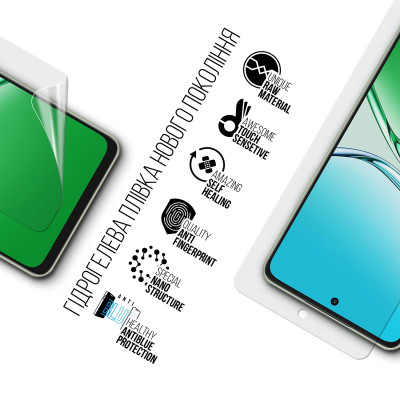 Плівка захисна Armorstandart Anti-Blue OPPO A5 Pro 4G / A5 Pro 5G (ARM85397) Вінниця - фото 2