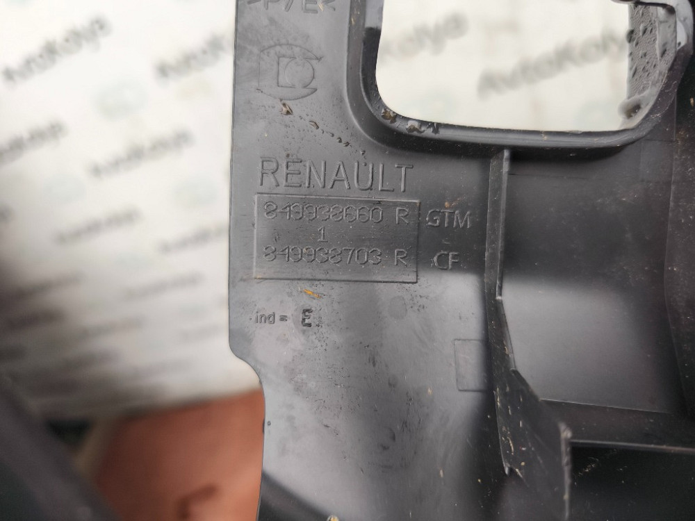 Накладка порога задня Renault Kangoo 2008-2021 (849938660R) Ковель - изображение 2