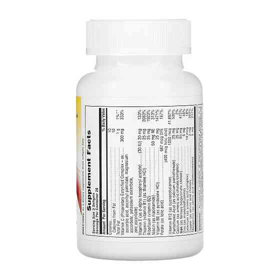 Железо Nature's Plus Hema-Plex 60 softgels Киев