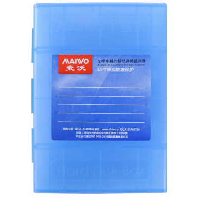 Контейнер для HDD Maiwo KB03 blue Винница - изображение 1