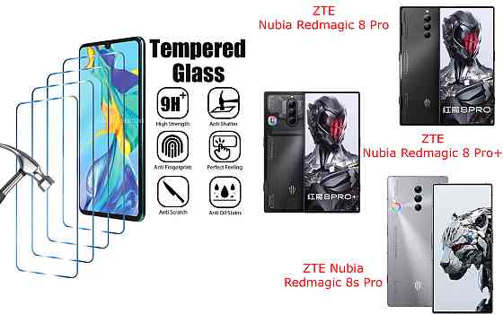 Захисне скло ArmorGlass для ZTE Nubia Redmagic 8 Pro, 8 Pro+, 8s Pro – стійке до подряпин та ударів Київ