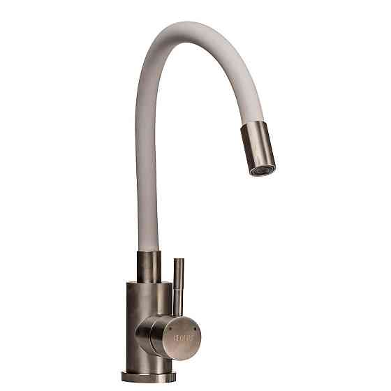 Змішувач для кухні Globus Lux ALPEN SUS-203SW (000017526) Київ