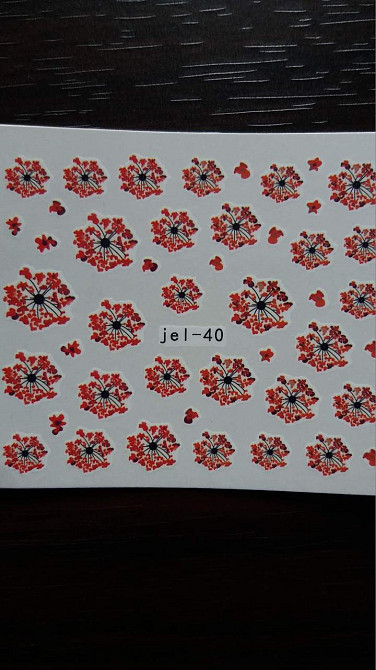 Наклейка на ногти 