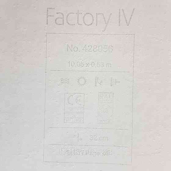 Обои виниловые на флизелине Rasch Factory 0.53х10,05 под кирпич серый коричневый кирпичный 428056 Киев