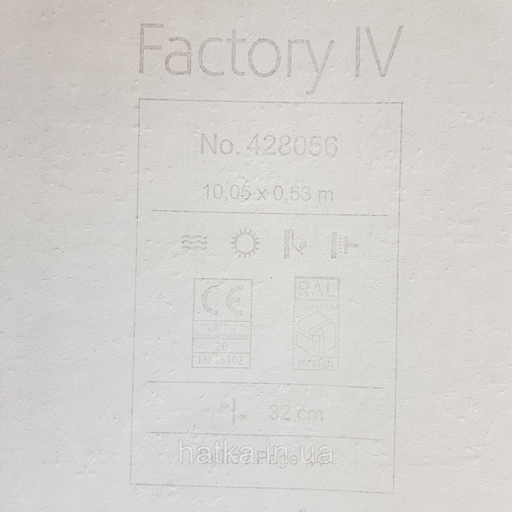 Обои виниловые на флизелине Rasch Factory 0.53х10,05 под кирпич серый коричневый кирпичный 428056 Киев - изображение 4