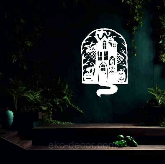 Декоративне настінне Панно «Замок», Декор на стіну 90*61 см, Білий Київ