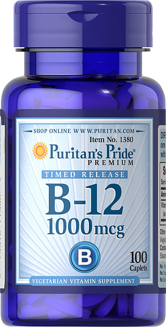 Вітамін В-12 (Vitamin B-12 Timed Release) 1000 мкг 100 капсул Київ - фото 1