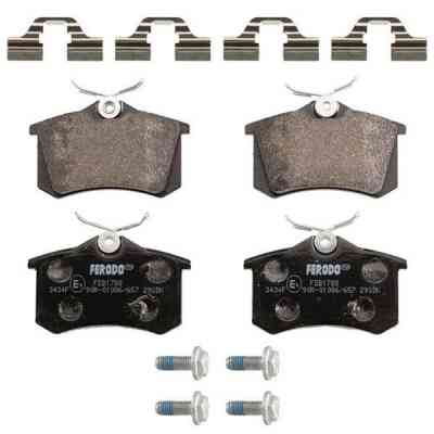 Гальмівні колодки FERODO FDB1788 Вінниця