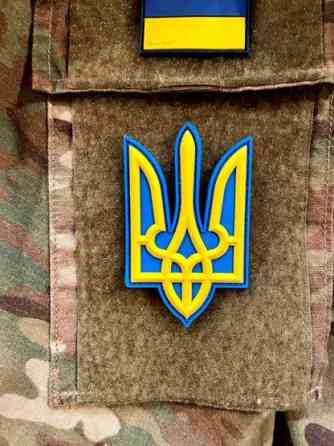 3D патч \ шеврон “Тризуб” жовто-блакитний Запоріжжя