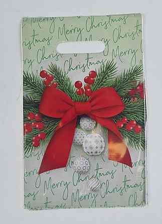 Пакеты с вырубной ручкой (20*30) Н Год 