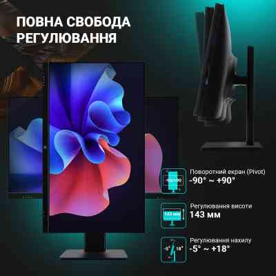 Комп'ютер Vinga AIO Advanced C0348 (R5M16INTWP.C0348) Вінниця