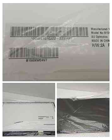 Матриця для ноутбука B156XW04 V.7 Луцк