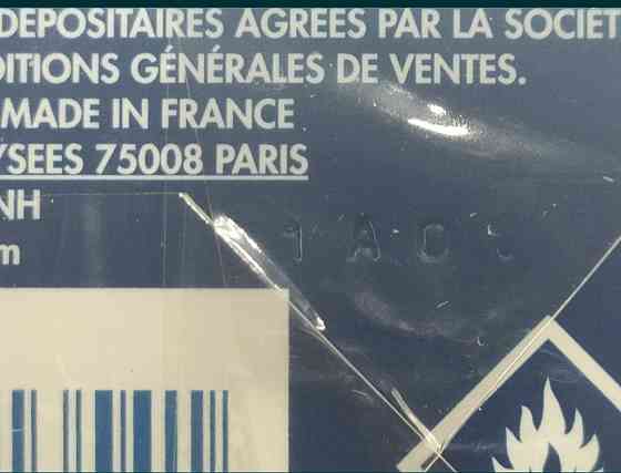 Парфюмерия: Guerlain Shalimar edp 50ml. Оригинал! Киев