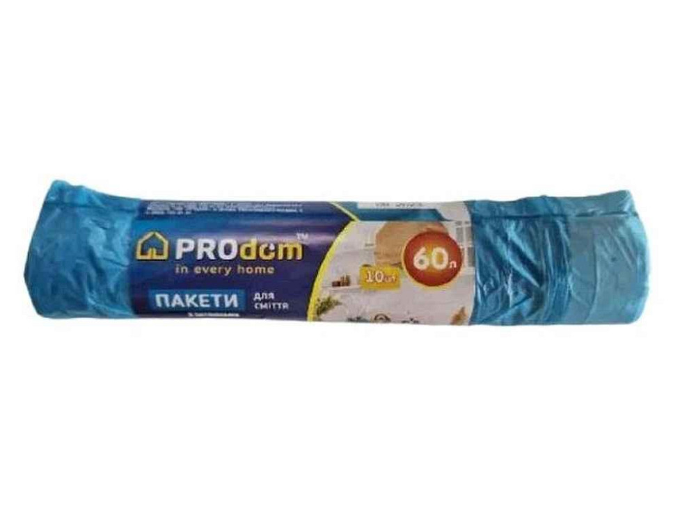 Пакети для сміття (завязки) 60x10шт ТМ PRODOM   Solmir Київ - фото 2